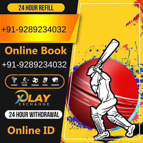 Generate Cricket Batting Id Online